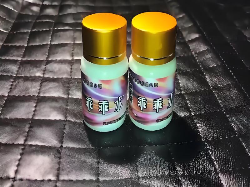 成人催药迷用品2218-4MY型号